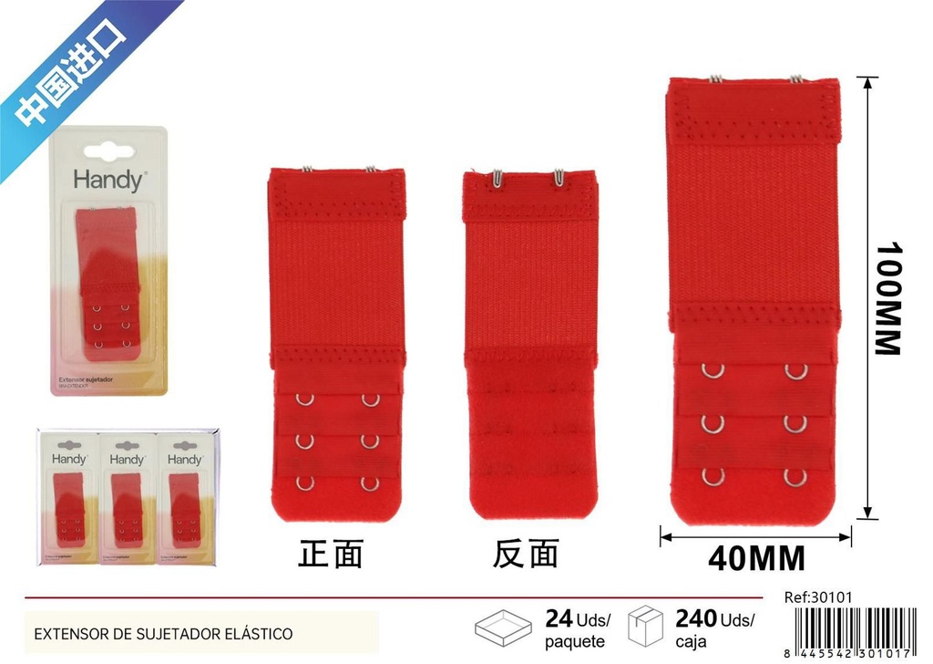 Corchete de sujetador rojo - Material de costura
