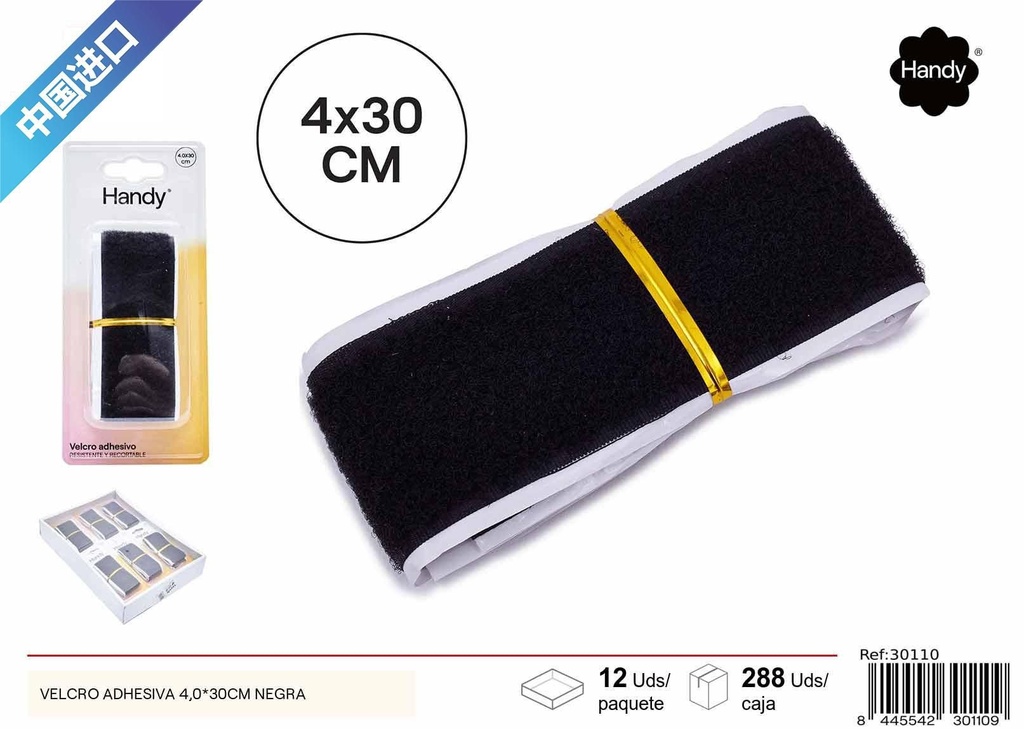 Velcro adhesivo negro 4,0x30cm - Accesorios de mercería