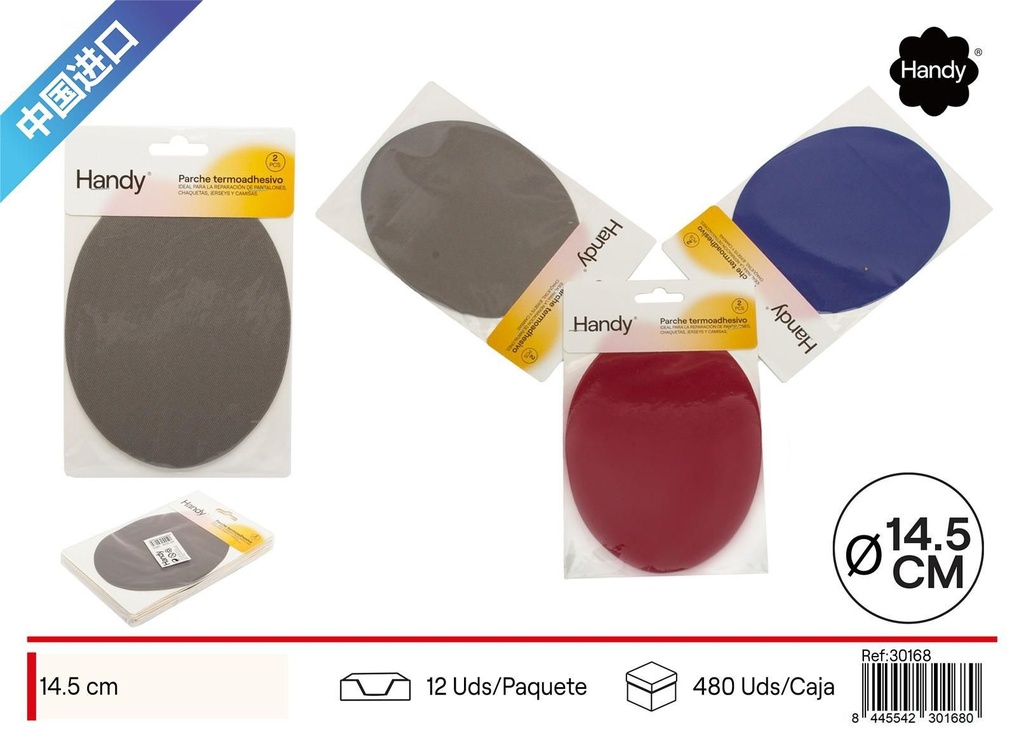 Parche de ropa 2 piezas de mezclilla - Accesorios de costura y parches
