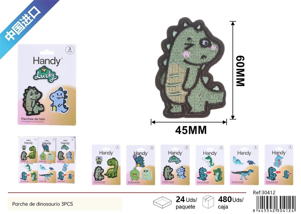 Parches decorativos para ropa - Mercería y costura