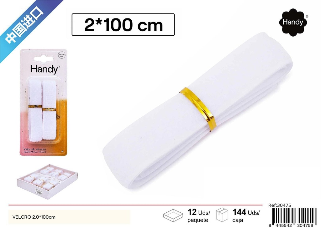 VELCRO sin adhesivo (2.0x100 cm) - Accesorios de costura