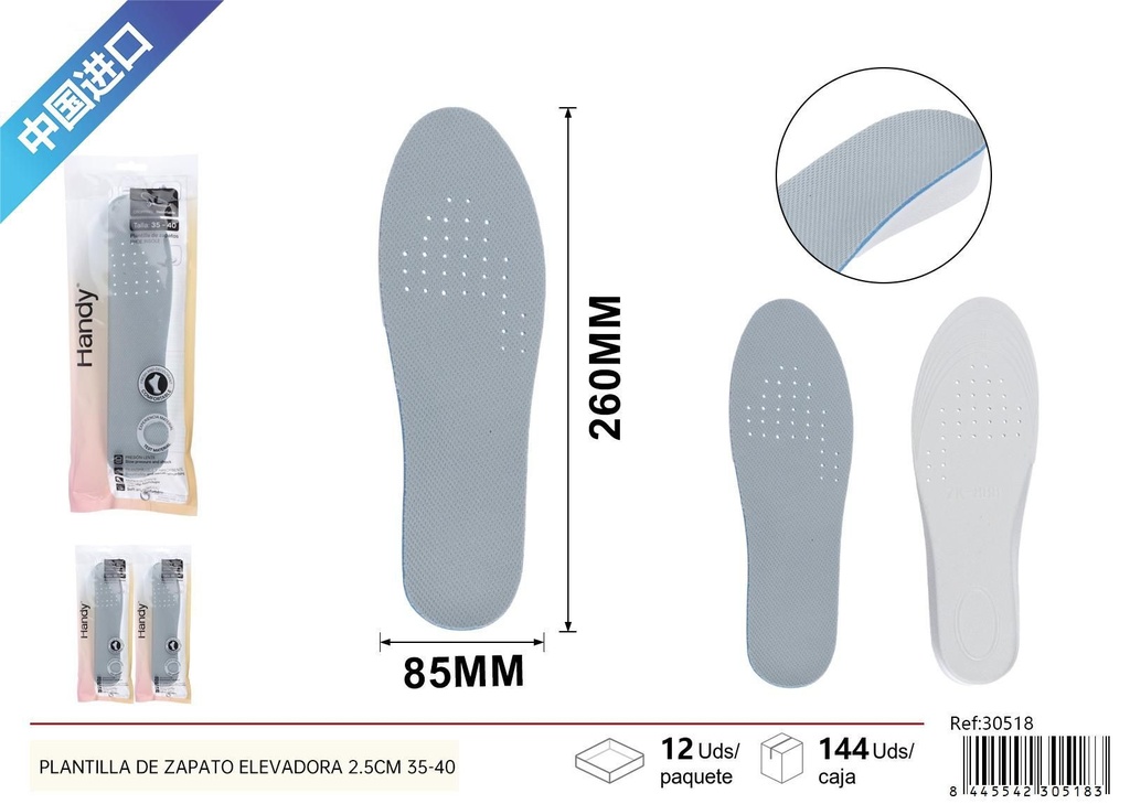 Plantilla de zapato elevadora de EVA 2.5 cm para tallas 35-40 - Plantillas cómodas