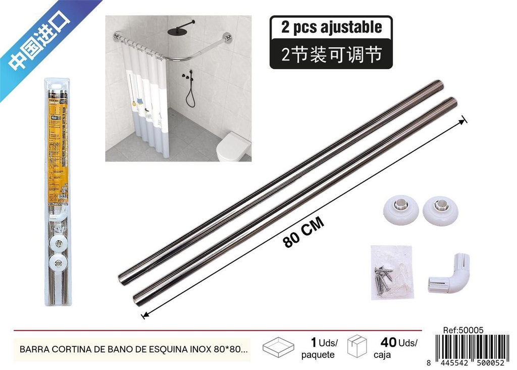 Barras de cortina de baño de acero inoxidable de esquina 80x80 cm - Accesorios para baño