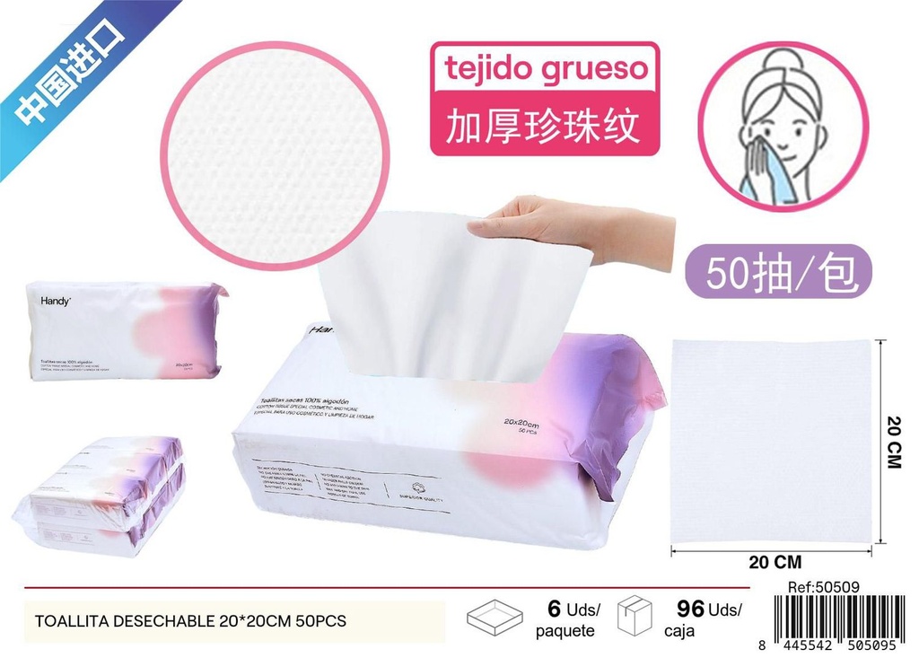 Toallitas desechables de pearl 20x20cm 50pcs - Accesorios de belleza y cuidado personal