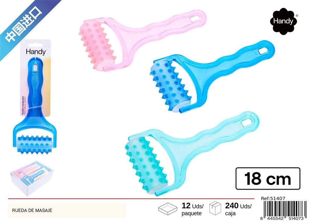 Rueda de masaje manual - Accesorios de belleza