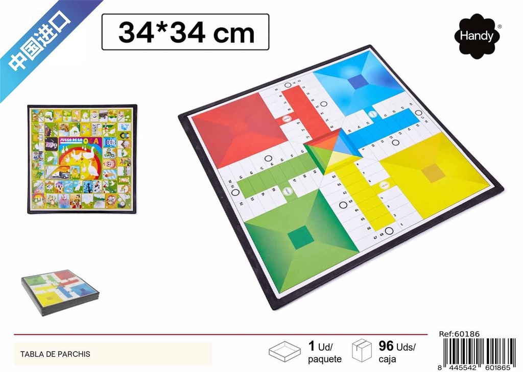 Tabla de parchís con tablero de animales 34 x 34 cm - Juguetes y juegos de mesa