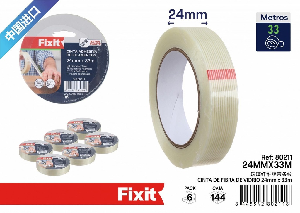 Cinta de fibra de vidrio 24mm*33m - Suministros de embalaje
