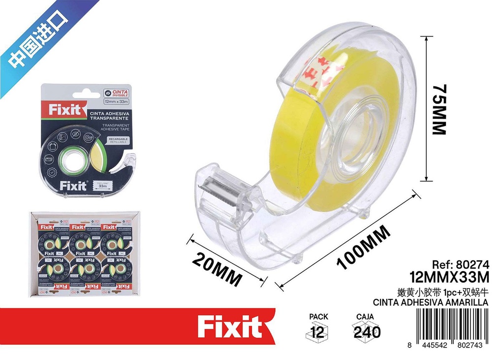 Cinta adhesiva amarilla 12mm*33m - Material de oficina y adhesivos