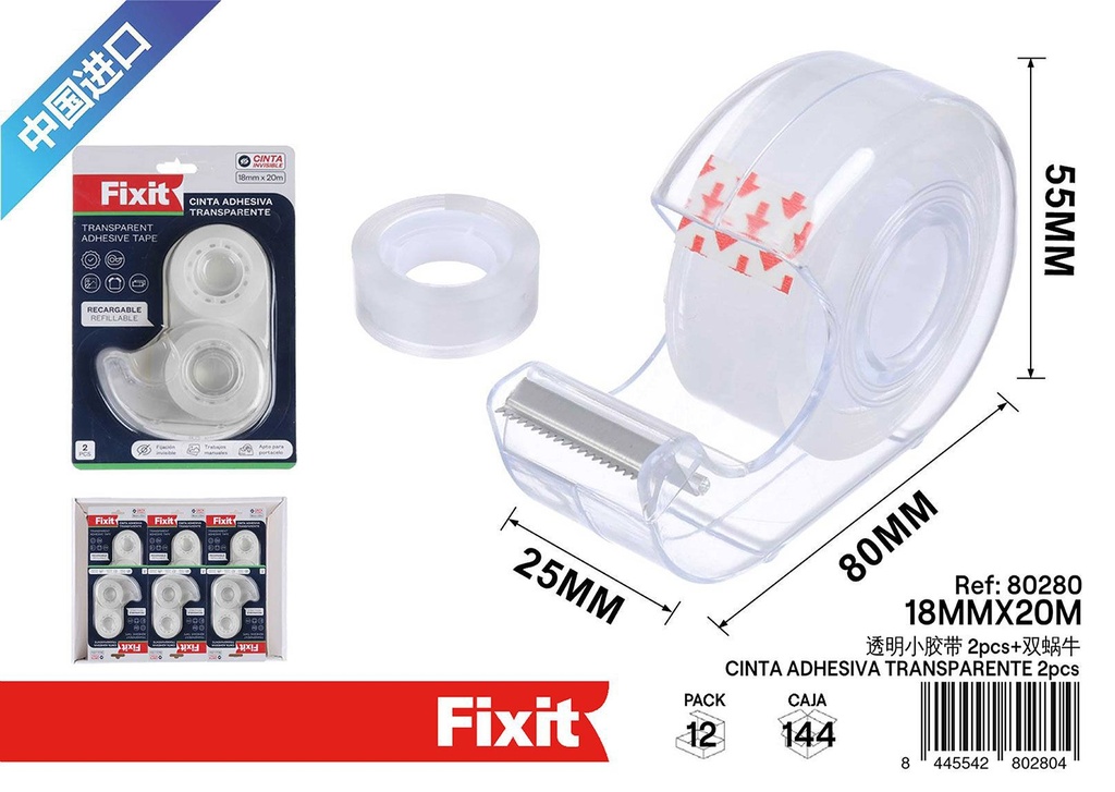 Cinta adhesiva transparente 18mm*20m 2pcs - Material de oficina y adhesivos