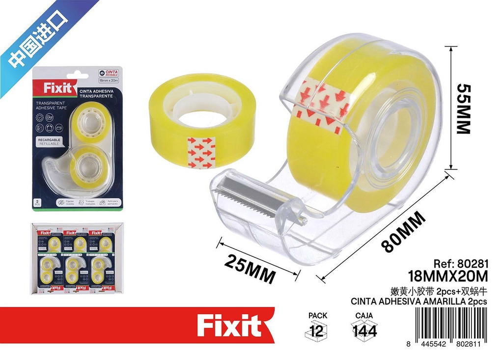 Cinta adhesiva amarilla 18mm*20m 2pcs - Material de oficina y adhesivos