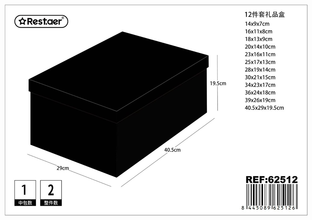 Caja de 12 piezas - Artículos de regalo