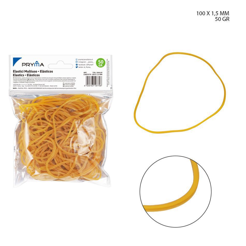 Goma elástica multiuso (100x1.5 mm, 50g) - Accesorios de oficina
