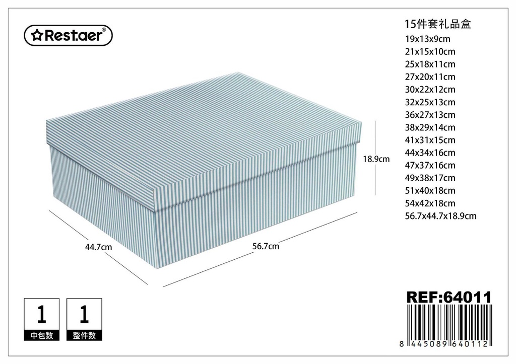 Caja de cartón 15pcs 56.7x44.7x18.9cm para regalos y almacenamiento