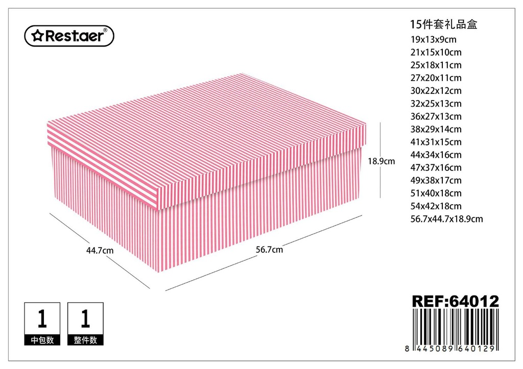 Caja de regalo 15 piezas 56.7x44.7x18.9cm para celebraciones