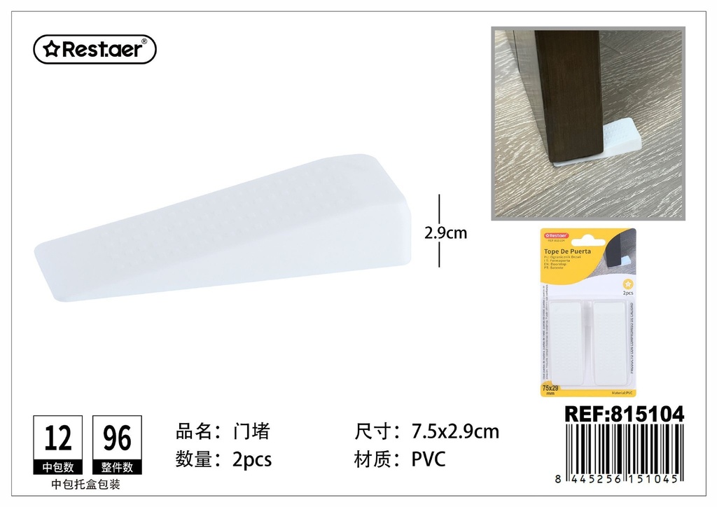 Tope de puerta 75*29*14mm 2 piezas - Artículos de uso diario y topes de puerta