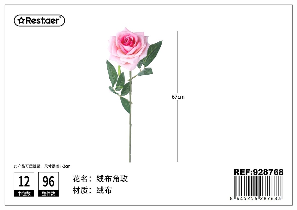 Ramo de rosas de tela de 1 tallo 67 cm - Decoración floral