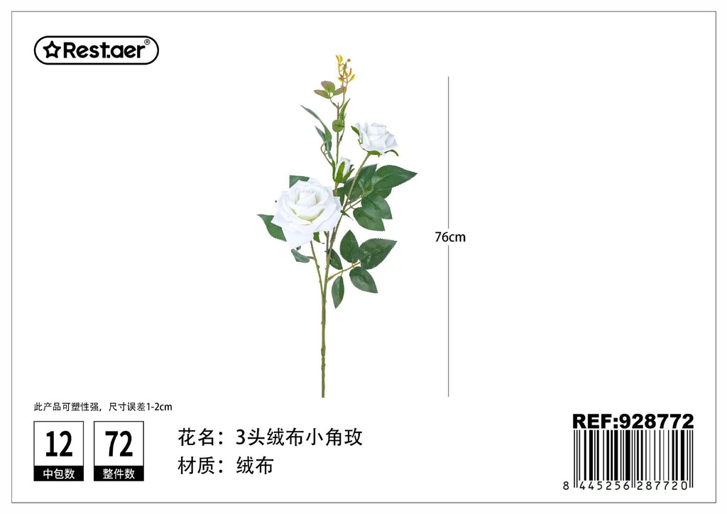 Ramo de rosas pequeñas de tela de 3 tallos 76 cm - Decoración floral