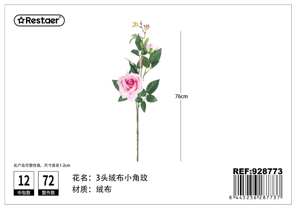 Ramo de rosas pequeñas de tela de 3 tallos 76 cm - Decoración floral