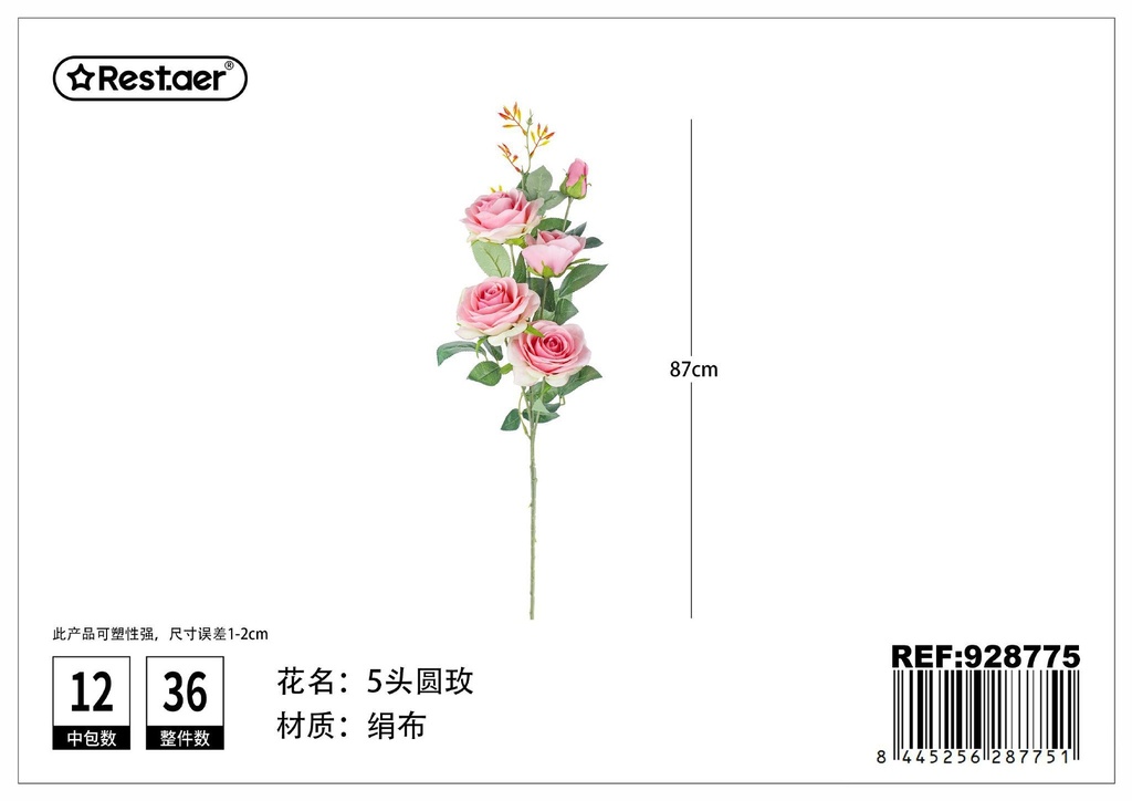 Ramo de rosas redondas de tela de 5 tallos 87 cm - Decoración floral