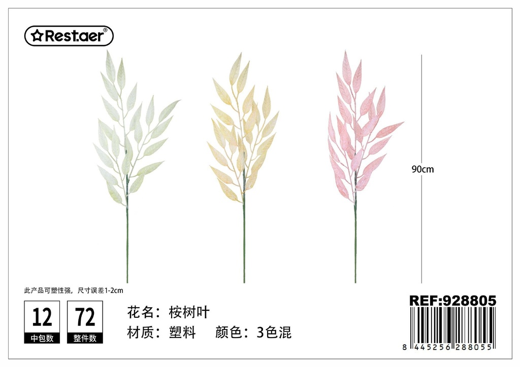 Hojas de eucalipto 90cm - Flores de decoración artificial