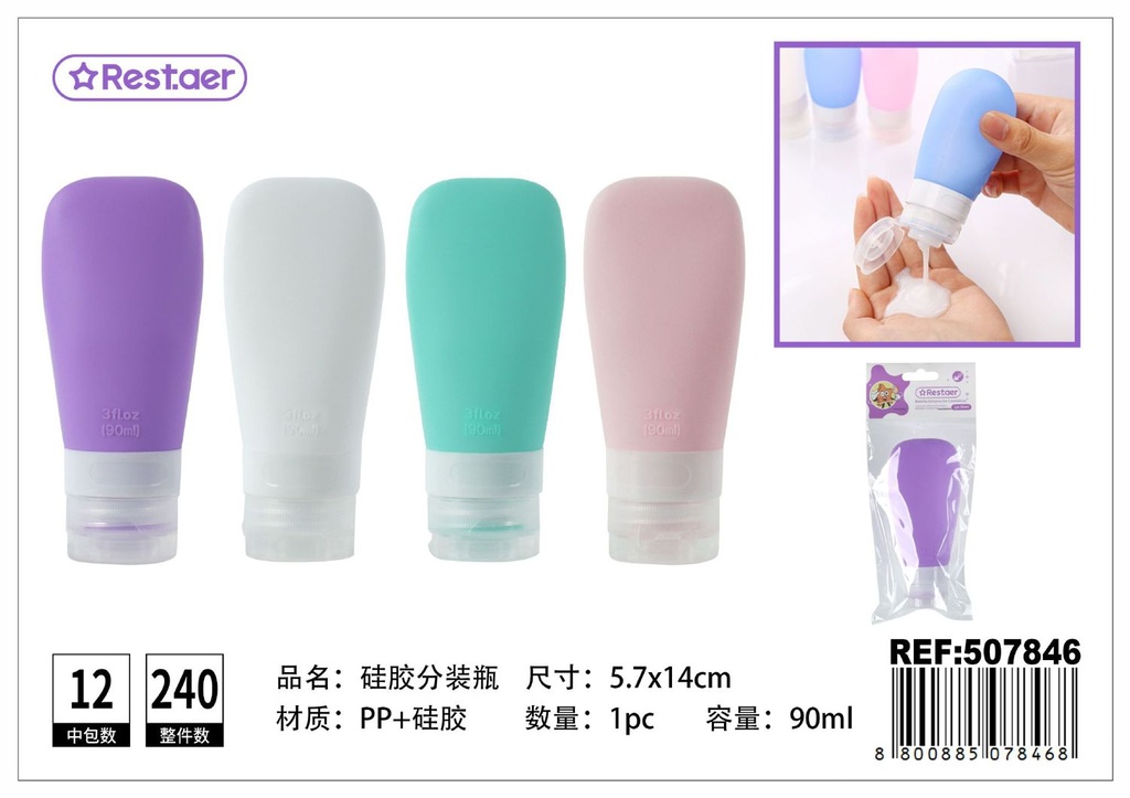 Botella de maquillaje de 90ml - Artículos de belleza