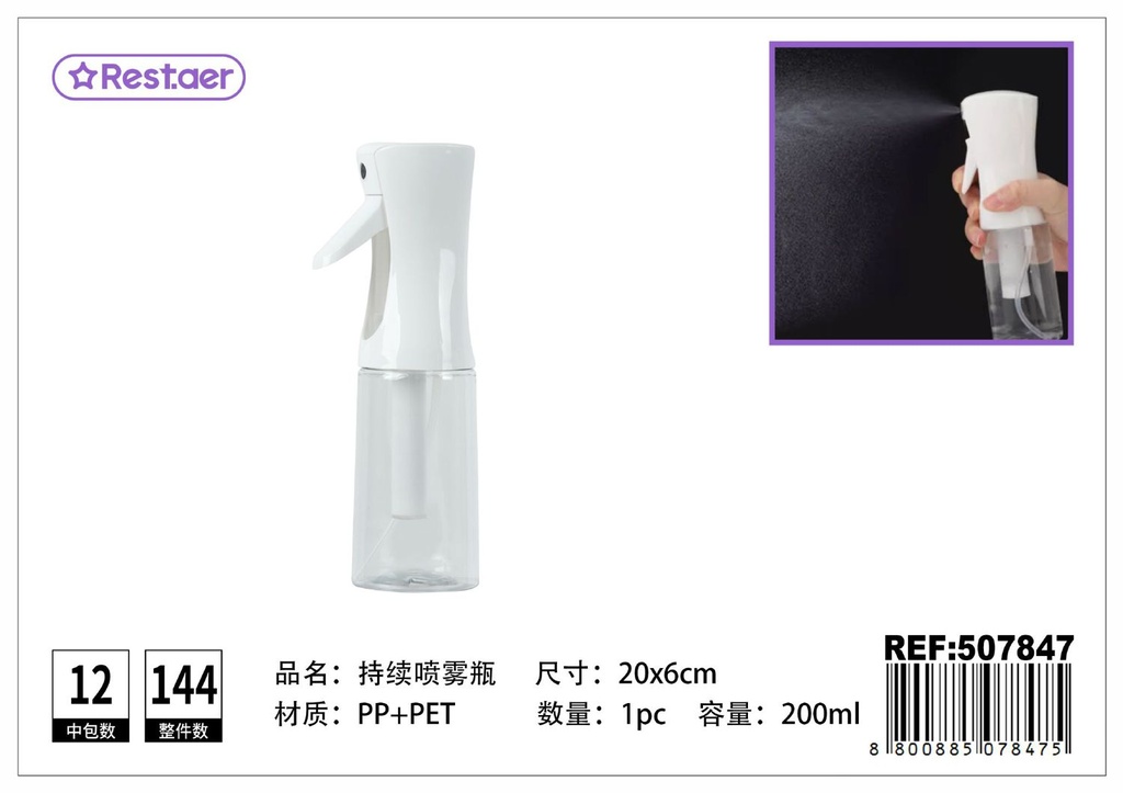 Botella de spray 200 ml - Botella de pulverización para maquillaje