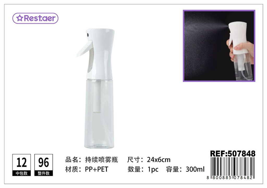 Botella de spray 300ml 24x6cm - Accesorios de belleza