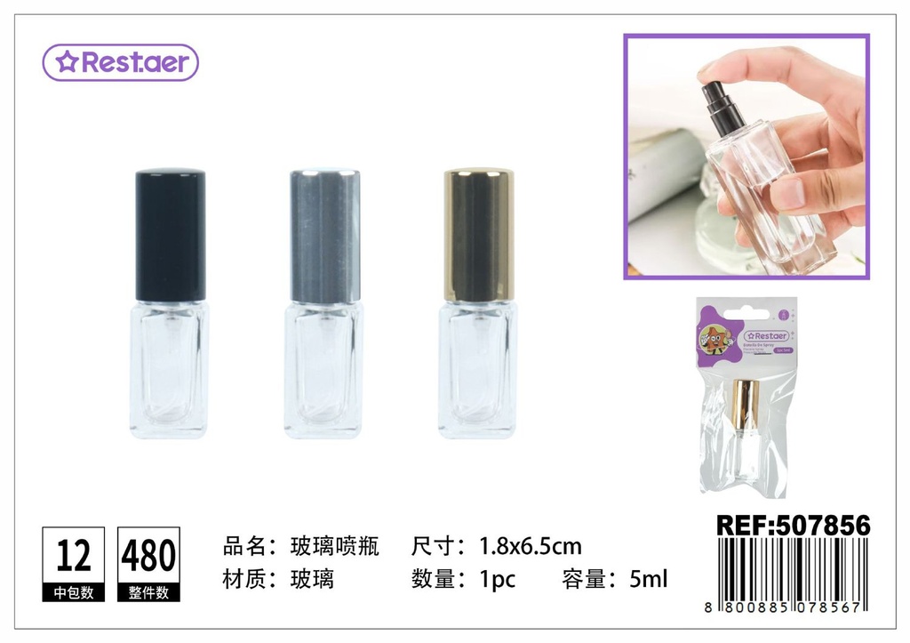 Botella de spray 5ml - Accesorios de belleza