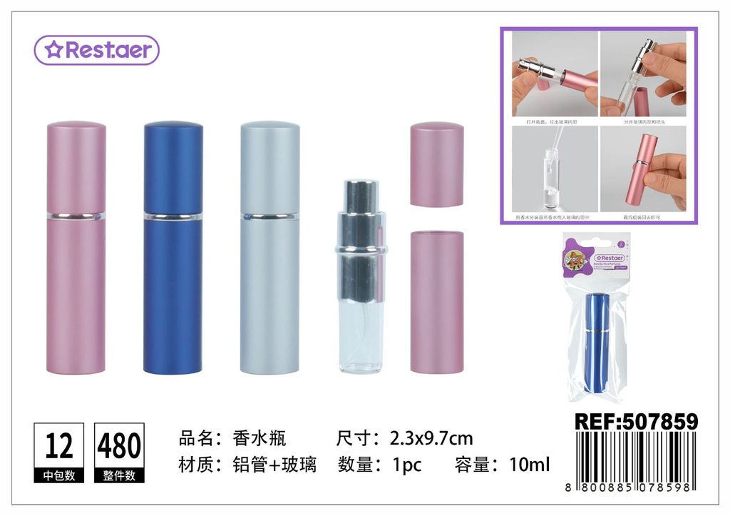 Botella roll-on para perfume 10ml - Accesorios de belleza