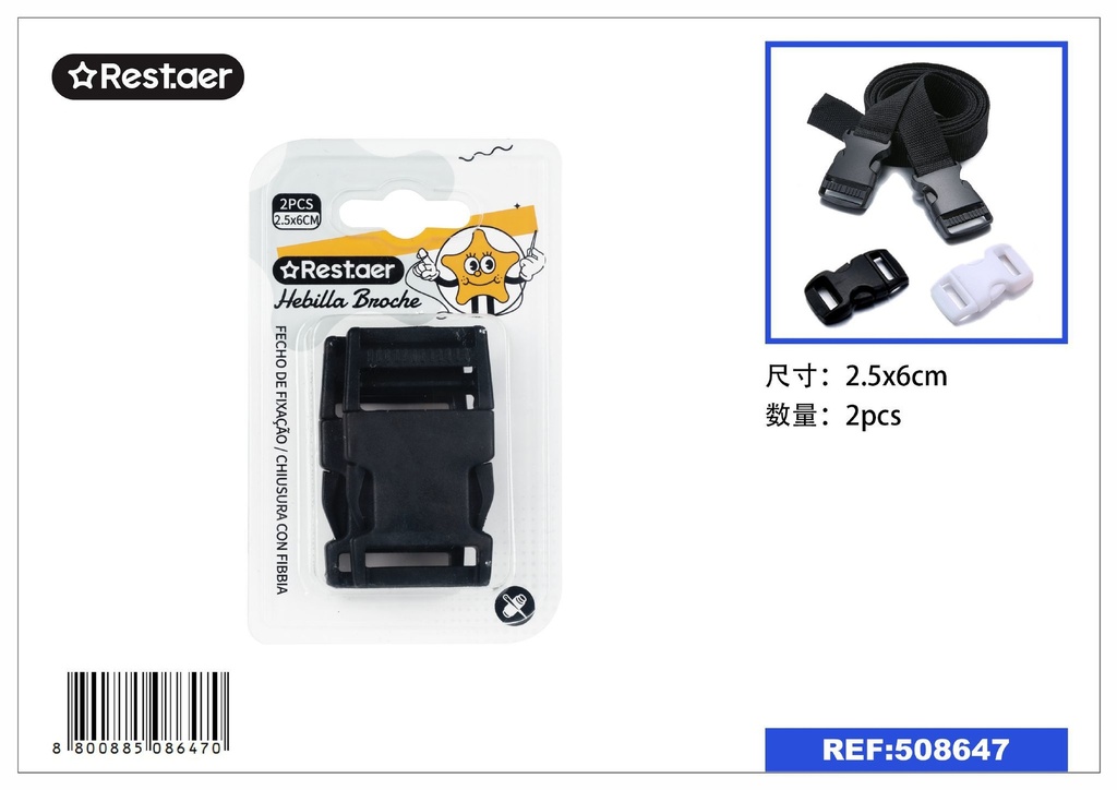 Herrajes 2 piezas 2.5*6 cm - Accesorios de costura