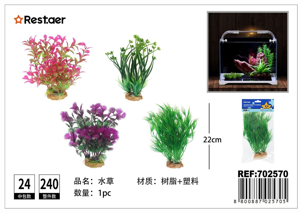 Adorno de acuario plantas acuáticas 22 cm - Decoraciones acuáticas