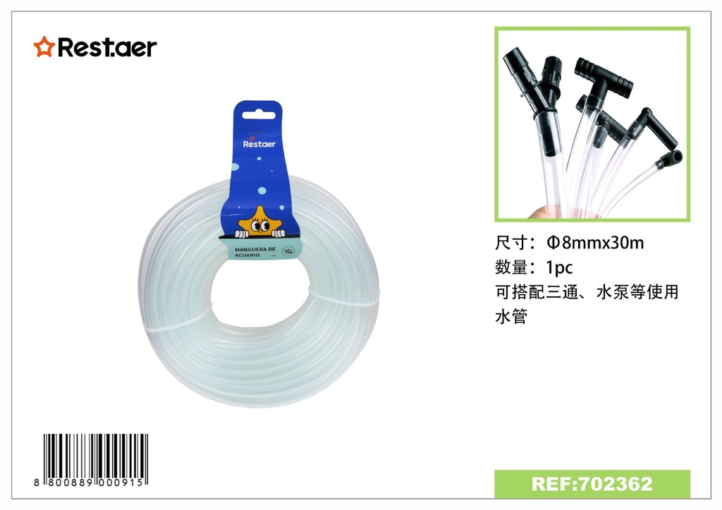 Manguera de acuario 8mm*30m - Accesorios para acuarios
