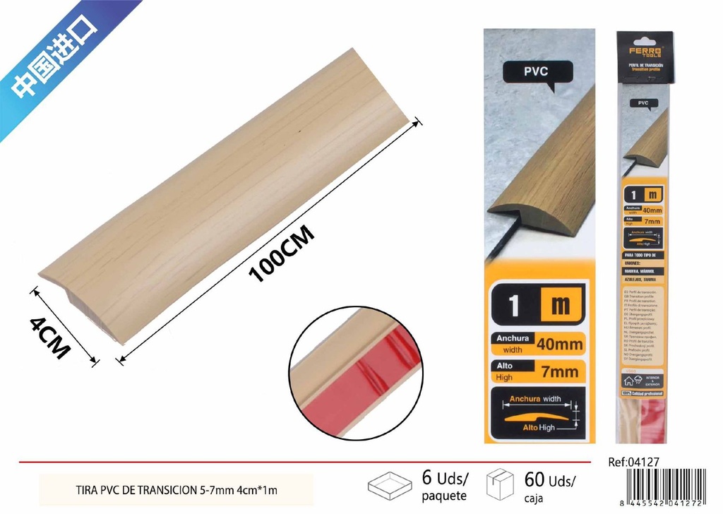 Tira PVC de transición 5-7mm 4cm*1m arce - Accesorios de decoración