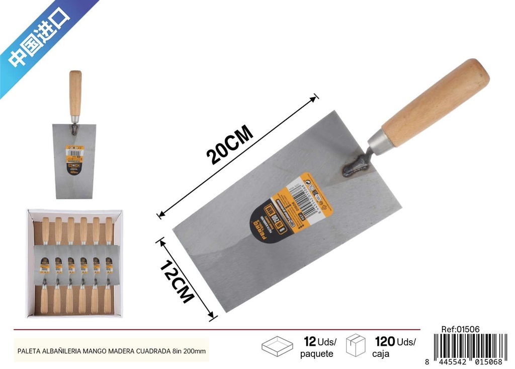 Paleta de albañilería mango de madera cuadrada 8in 200mm - Herramientas de albañilería