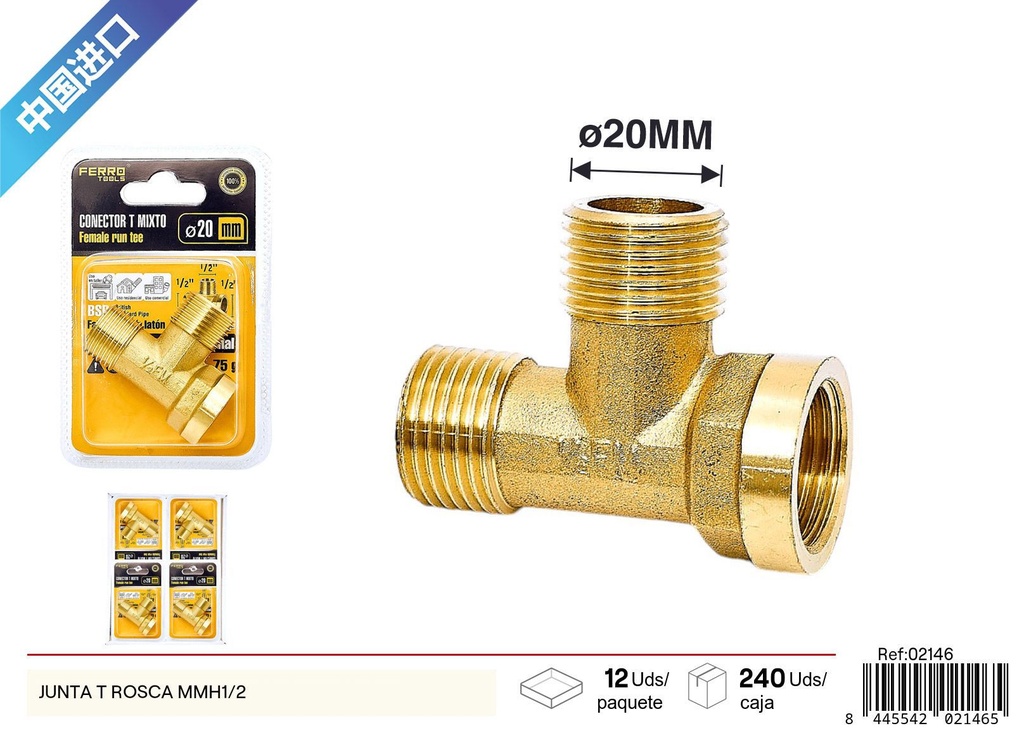 Junta T rosca ½ - Accesorios de fontanería