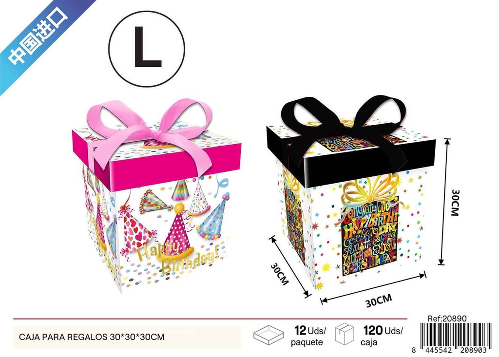Caja para regalos con impresión plana grande 30*30*30cm - Cajas de regalo