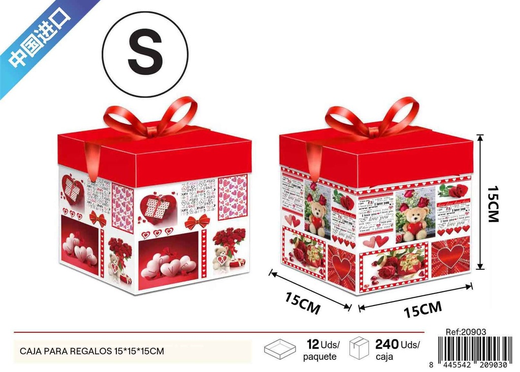 Caja para regalos con impresión plana pequeña 15*15*15cm - Cajas de regalo