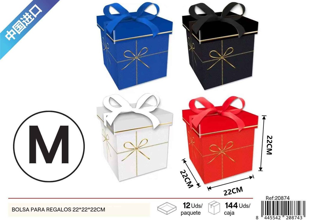 Bolsa para regalos con impresión en oro en 4 lados tamaño mediano 22*22*22cm - Cajas de regalo