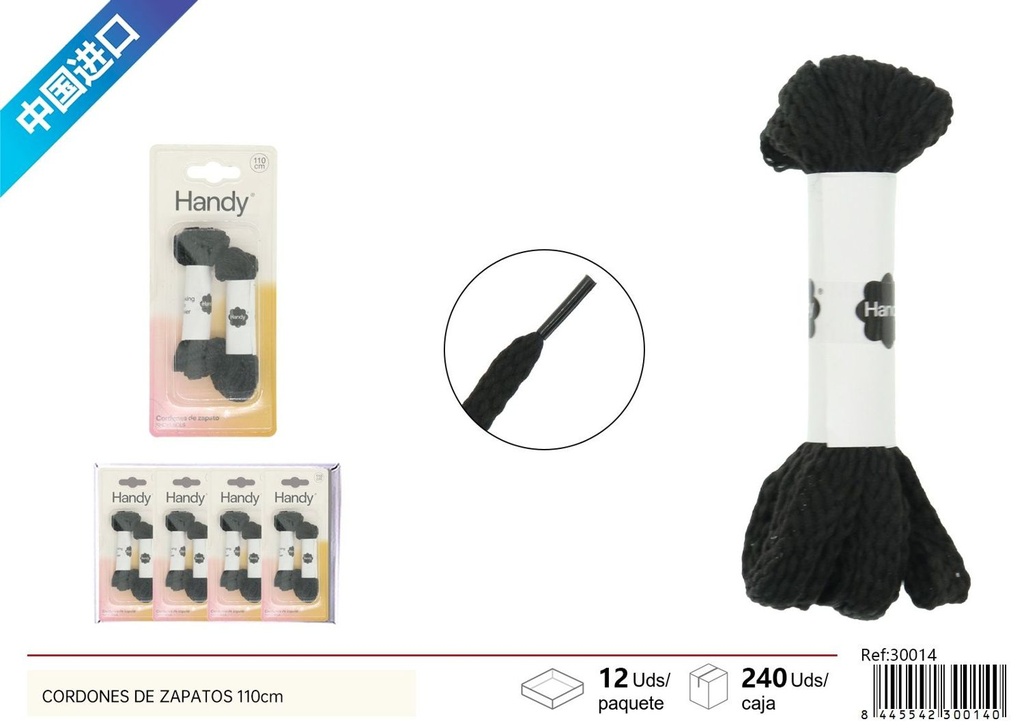 Cordón de zapatos 110cm - Mercería y accesorios