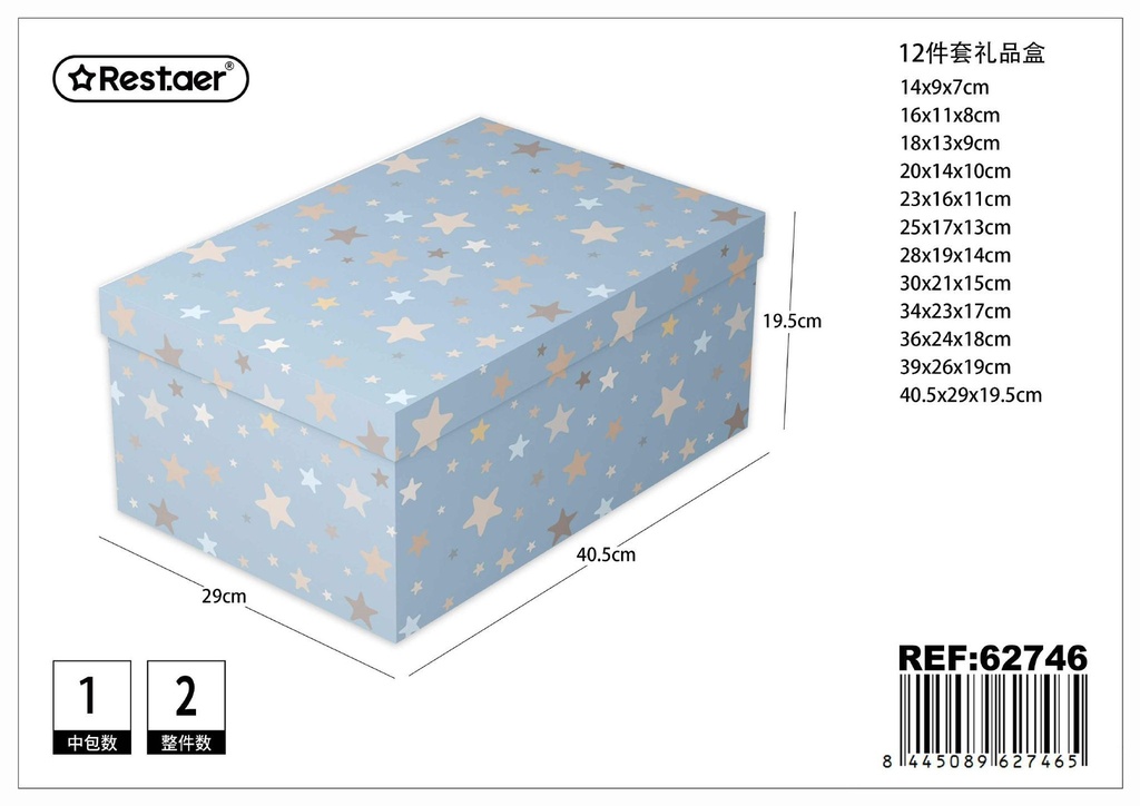 Caja 12 piezas 40.5*29*19.5 cm - Set de empaques para regalos