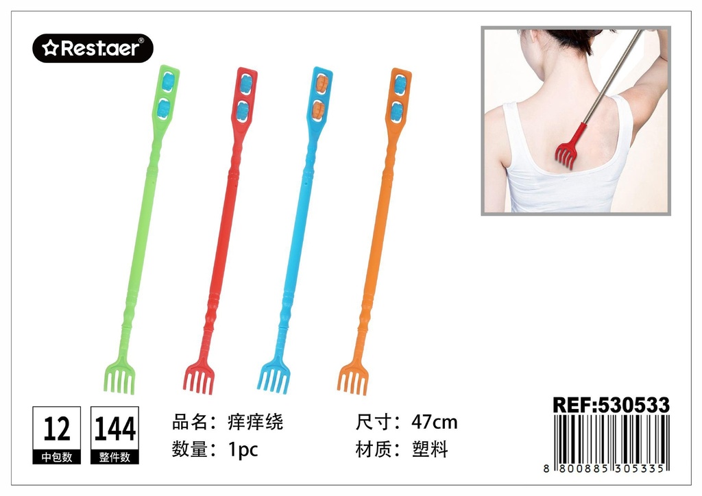 Calzador de 47 cm - Herramienta extendida para calzar zapatos