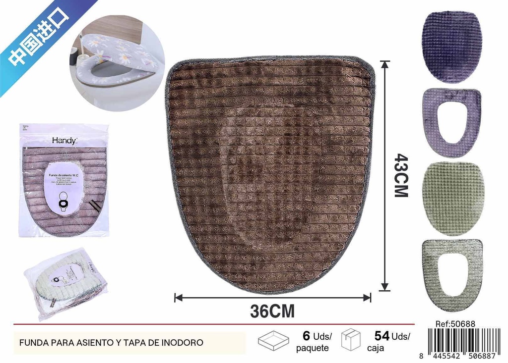Funda para asiento y tapa de inodoro autoadhesiva - Accesorios de baño