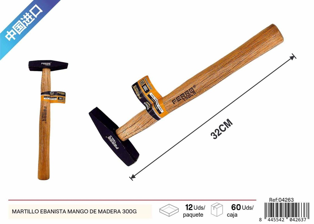 Martillo ebanista mango de madera 300g - Herramientas