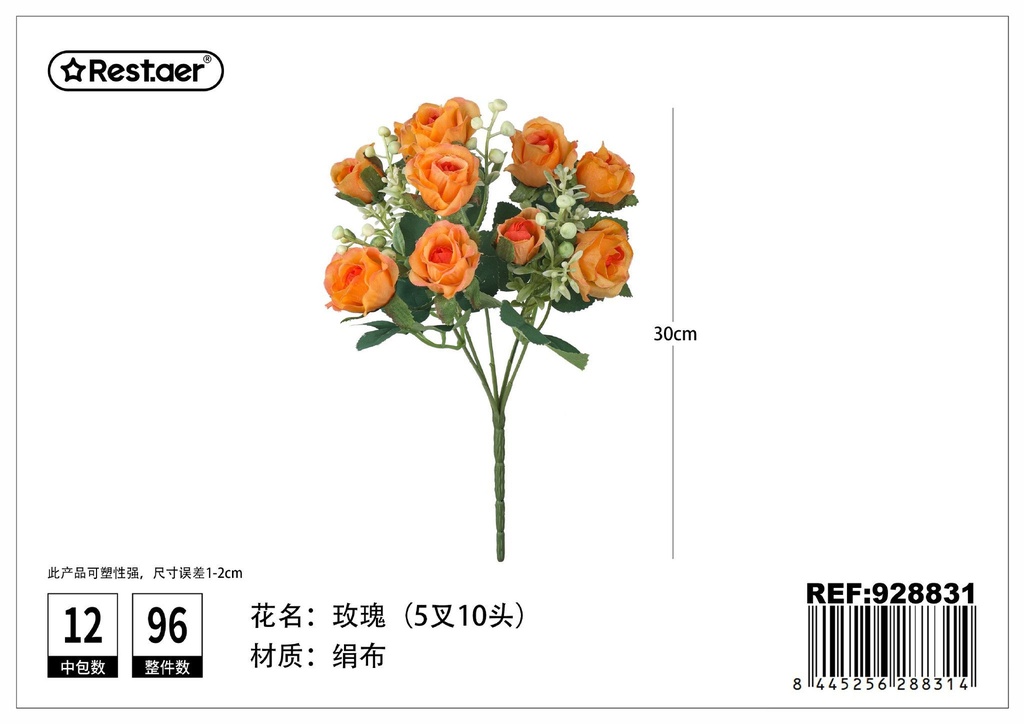 Ramos de rosas delicadas con cinco ramas y diez cabezas 30cm - Flores de decoración artificial