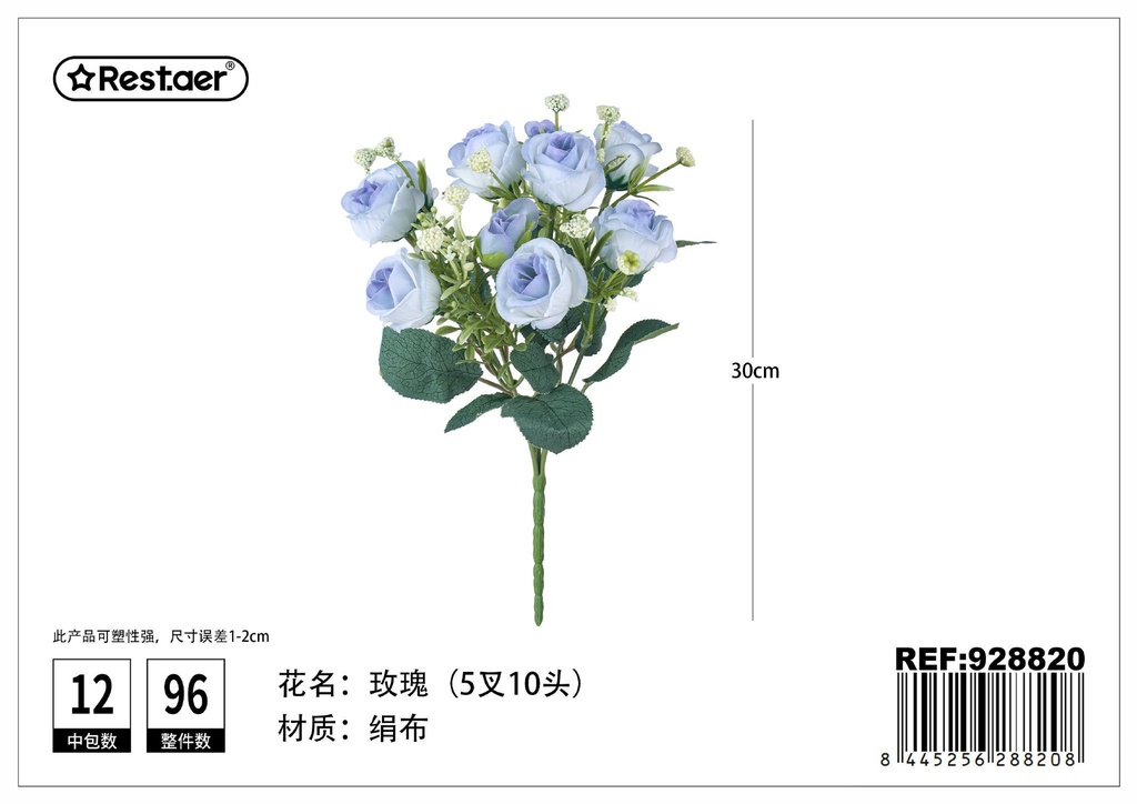 Ramos de rosas con cinco ramas y diez cabezas 30cm - Flores de decoración artificial