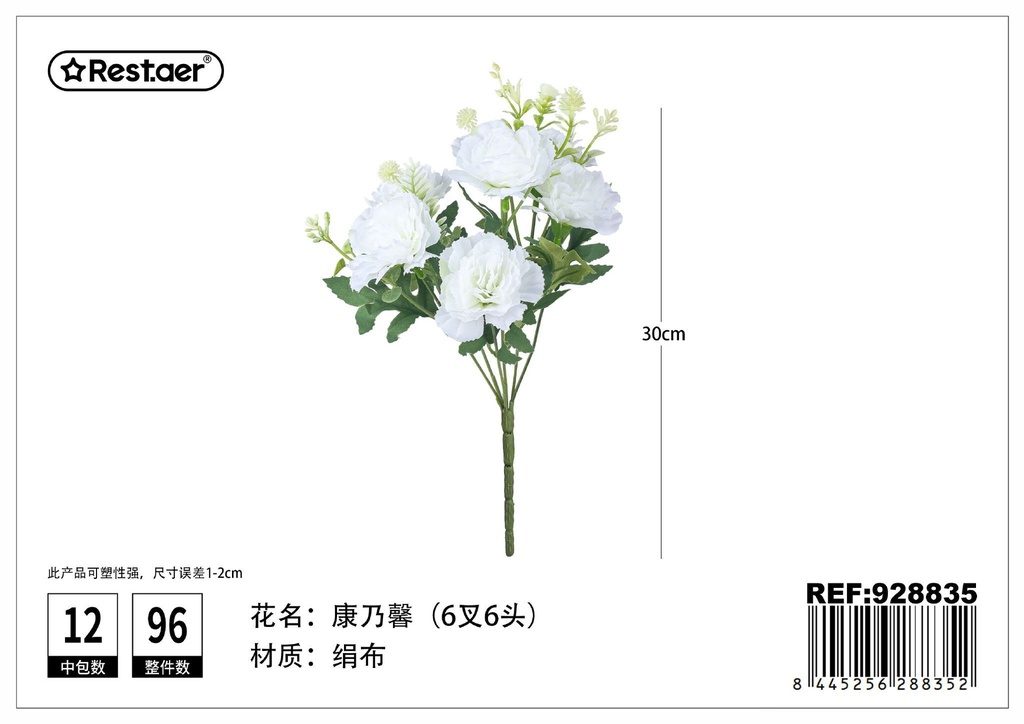 Ramos de claveles con seis ramas y seis cabezas 30cm - Flores de decoración artificial