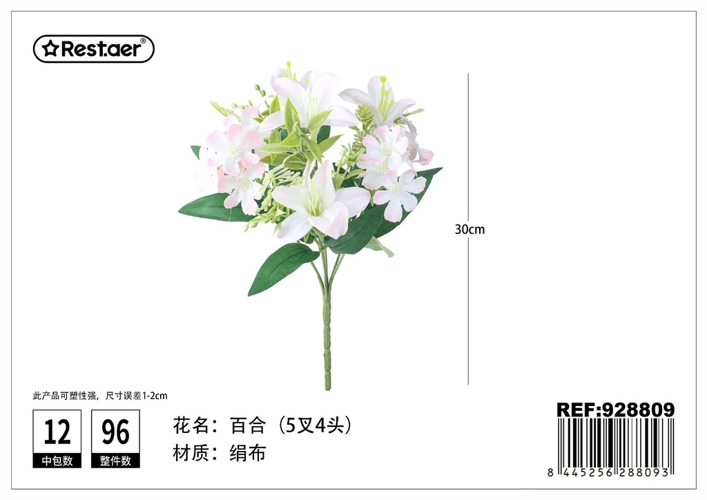 Ramos de lirios con seis ramas 30cm - Flores de decoración artificial