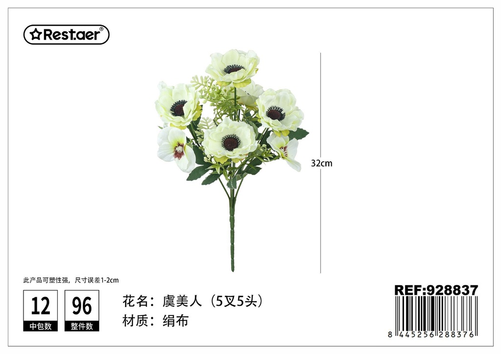 Ramos de amapolas con cinco ramas y cinco cabezas 32cm - Flores de decoración artificial