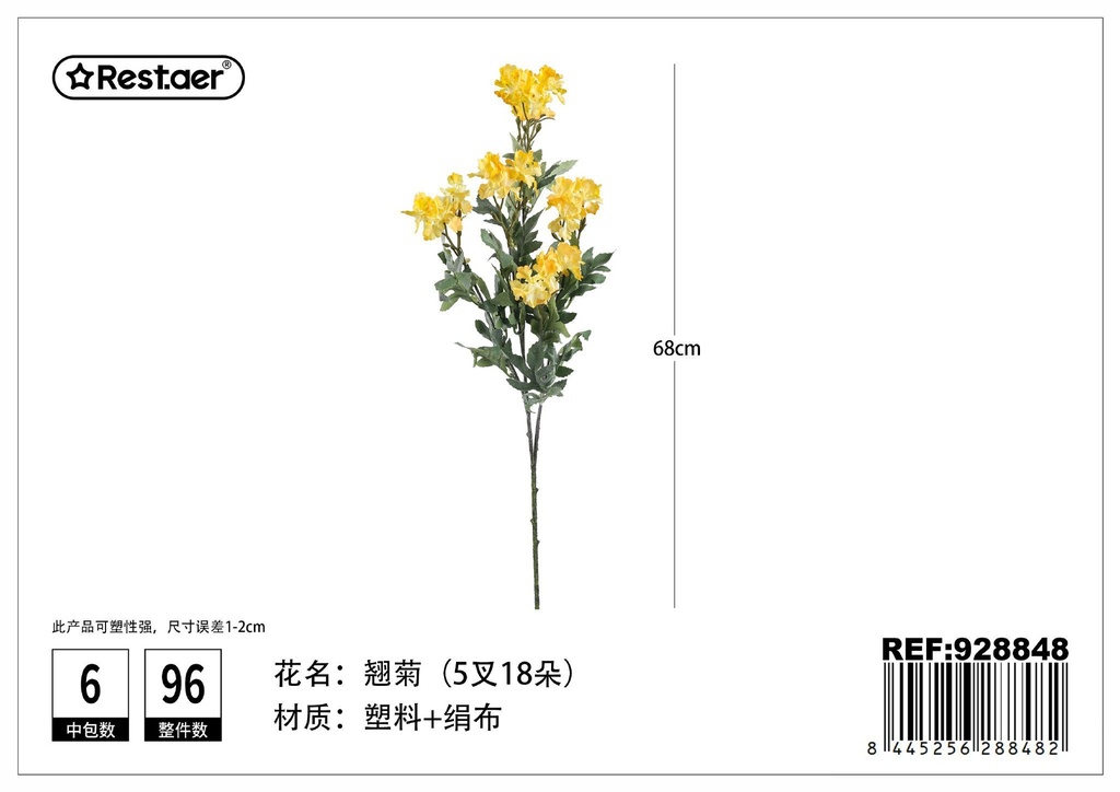Ramos de crisantemo con cinco ramas y dieciocho cabezas 68cm - Flores de decoración artificial