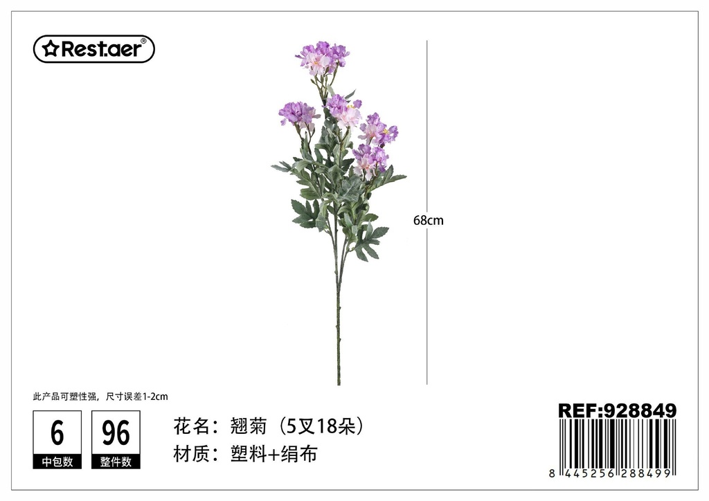 Ramos de crisantemo con cinco ramas y dieciocho cabezas 68cm - Flores de decoración artificial